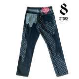 Louis Vuitton x Nigo Monogram Crazy Denim Pants   