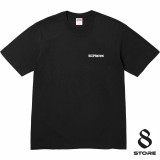Supreme Worship Tee